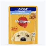 Pedigree Chicken Grilled Liver in Loaf with Vegetables - Adult Wet Dog Food - All Breeds - 70g