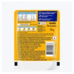 Pedigree Chicken Grilled Liver in Loaf with Vegetables - Adult Wet Dog Food - All Breeds - 70g - Image 2